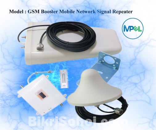 Mobile network signal/network booster 4G/3G/2G